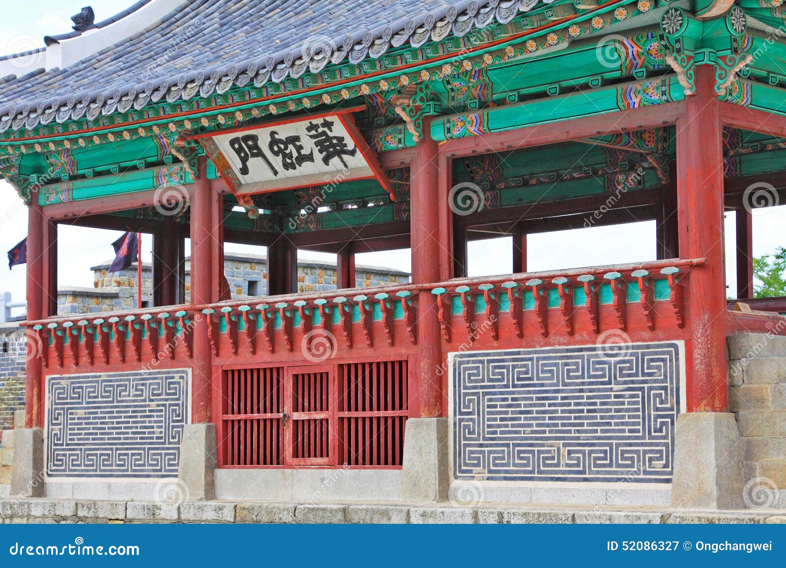 korea unesco world heritage sites Ã¢â¬â hwaseong fortress